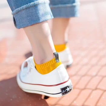 Čarape za brodove gospodo, pamuk, studentski japanski proljeće-ljeto tanke čarape ravnici neklizajući plitki čarape običan standardni t