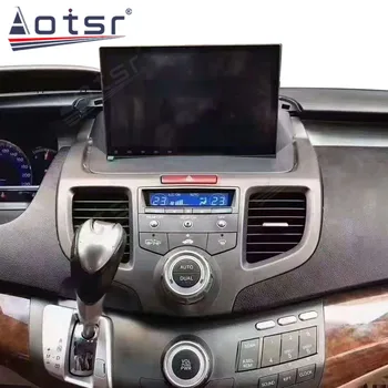 128 G Android 10 za Honda Odyssey 2004-2008 Carplay Auto Auto Radio Media player Navigacija Auto Stereo GPS Glavna jedinica