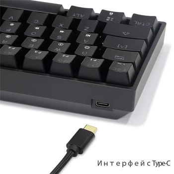 Skyloong GK61s Ruska Mini-Igre Bluetooth Mehaničke Tipkovnice pozadinsko Osvjetljenje Tipkovnice s Hot Plug Gateron Za Laptop/Tablet/Desktop