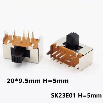 10ШТ Mini Prekidač Slip 20x9.5x5.0 mm 8-pinski Mikro-Prekidač 2P3T H=5 mm DIP SK23E01