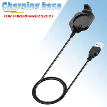 USB Zamjena Bežični uređaj za Punjenje Dock Adapter Za Garmin Forerunner 920XT Sigurno Brzi Punjač Kabel Pribor za pametne sati