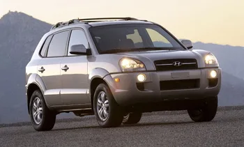 Za Hyundai Tucson 2006 2007 2008 2009 2010 ABS Kromirana bočna poklopac retrovizori s led pozadinskim osvjetljenjem Završiti Ukras za polaganje automobila YCSUNZ