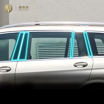 Za BMW G07 X7 2020-2022 Auto eksterijer Satna prozor automobila protiv ogrebotina TPU Zaštitna folija Protiv ogrebotina Popravka film Pribor