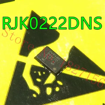 RJK0222DNS-00-J5 K0222 KO222 K0ZZZ QFN 8