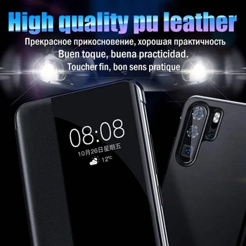 Smart-Flip Torbica za Samsung Galaxy A71 A50 A51 A70 A10 Torbica Kožna torbica za Samsung Galaxy A20 A30 A40 A80 A90 A30S A50S