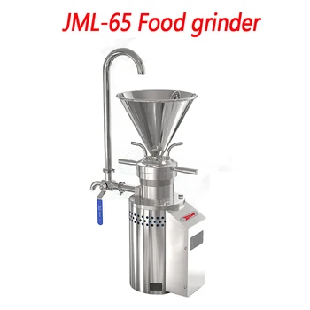 JML-65 коллоидная mlin stroj za mljevenje prehrambenih proizvoda za 1,5 Do Električna nehrđajući čelik nehrđajući коллоидная mlin za kikiriki/rajčice/oraha 220 U