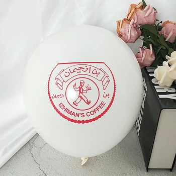 BTRUDI 100 kom. Custom promotivni latex baloni slovo ili logotip sa pečatom ukras za zabave, vjenčanja, rođendana, prilagodljiv