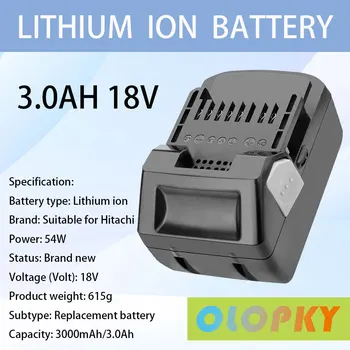 [2 kom] smjenski baterija 3,0 Ah 18 kompatibilan sa Hitachi BSL1815X BSL1830C BSL1815S BSL1830 339782 330139 330557