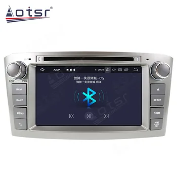 Android 11 128 GB Auto Radio DVD-u za Toyota Avensis 2002-2008 zvuk Media player, GPS Navigacija Auto Stereo Glavna jedinica Carplay