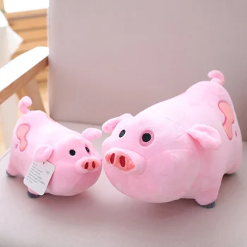 S 30 cm/40 Pink Pig Crtani Životinje Dječje i baby Doll Dječja Igračka