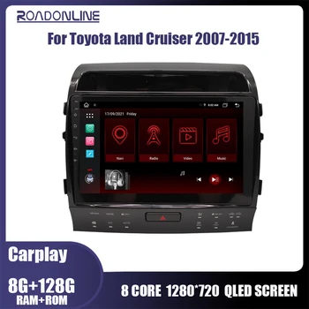 Za Toyota Land Cruiser 11 200 2007-autoradio Carplay Media Player Navigacija Stereo GPS Android 10 Nema 2din DVD