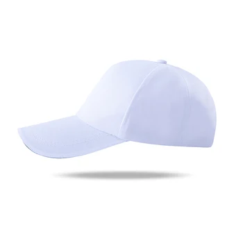 Nova kapu, šešir Fnaf Ljubičasta Momak Duhovi Kapu Više 6xl Veličina Za Odmor Poznati Proljeće Službena 2021 Dizajn Stil