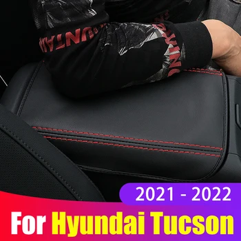 Poklopac Kutije Središnji naslon za Ruku automobil Hyundai Tucson 2021 2022 NX4 Zaštita Središnjoj Konzoli Kožna Torbica Pribor za slaganje automobila