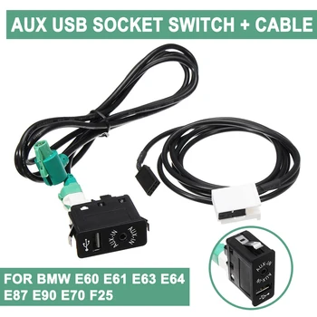Za BMW E60 E61 E63 E64 E87 E70 E90 F25 za auto Phantom AUX USB Priključak Prekidač+AUX USB Kabel USB Adapter Kabel Audio Ožičenje