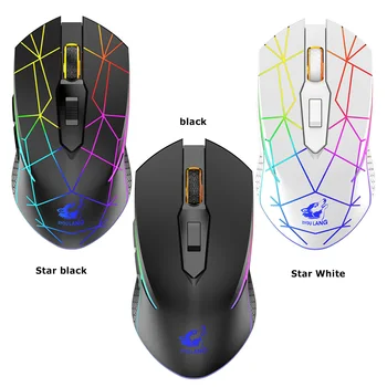Tablica Profesionalni Računalni Miš Bežični Podesiva Gaming Miš sa rezolucijom od 2400 dpi Punjive Bešumni Gaming miša RGB