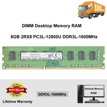 SAMSUNG DDR3L DDR3 2 GB 4 GB 8 GB 1866 Mhz i 1600 Mhz, 1333 Mhz 8500 Mhz Igra memorija DIMM 240 pinova od 1,5 1,35 U ram Modul