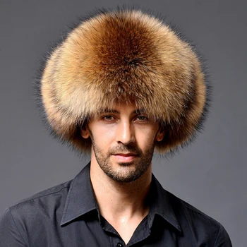 Muška zimska kapa-traper dijeta od pliš sintetičke kože, ruske kape-трапперы, zaštićene od hladnoće B2Cshop
