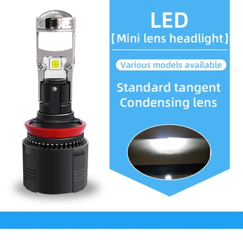 70 W H11 LED prednja Svjetla Bi-LED Objektiv Mini Projektora H7 LED H8 H9 HB3 HB4 9005 9006 6000 NA Bijeli Auto Moto Lampe
