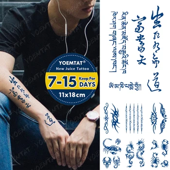 Sok Izdržljiva Vodootporna Privremena Tetovaža Naljepnica Kineski Budizam Sanskrt Lotos Totem Flash Tetovaža Strijelac Body Art Lažne Tetovaže
