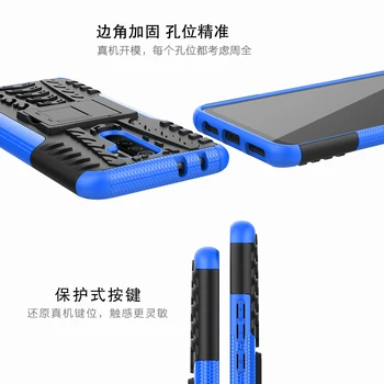 Čvrsta torbica za Xiaomi Redmi 9 9C 10X Pro Silikonska Torbica branik šok-dokaz Tvrda Torbica za Redmi 8 8A 7 7A GO Pro 6 6A S2 Y2 Sjedalo