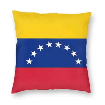 Cool Zastava Venezuele Kvadratnom Bacanje Jastučnicu Home Dekor 3D Obostrani Ispis Jastučnicu za Dnevni boravak