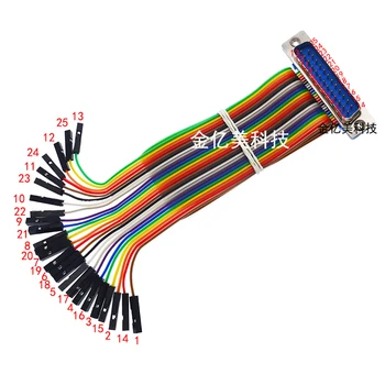 DIDC-DB9 DB15 DB25 DB37 Muški Ženski kabel DuPont Ženski kabel D-SUB priključak serial port adapter RS232 com Produžni kabel