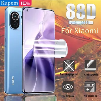 Гидрогелевая film za Xiaomi Mi 11 Lite Ultra Screen Protector Napomena 10 T Pro I SE 10 t T 9 9 8 Mi10 Ne Zaštita Stakla Mi11 Note10
