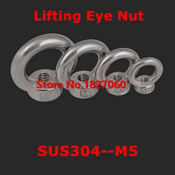 10шт M5 Podizanje matice SUS304 Od nehrđajućeg čelika Okrugli prsten Matica s kukom navoj DIN582
