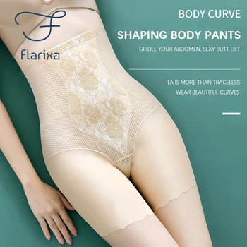 Flarixa Bešavne ženske gaćice sa visokim strukom, koji tvore tijelo Hlače, šuplje prozračna gaćice za mršavljenje, Donje rublje, svila, zaštitne hlače