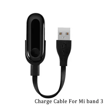 Za Xiaomi Mi Band 1 2 3 Zamjena Punjač Kabel USB Kabel Za Punjenje-ac Adapter Pribor za pametne narukvice 15 cm Novi