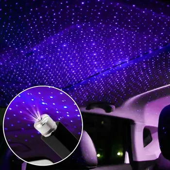 Romantična LED Krov Automobila Star noćno svjetlo Projektora Atmosfera Galaxy Lampa USB Ukrasnih Žaruljica Podesivo Svjetlo u Unutrašnjosti Automobila