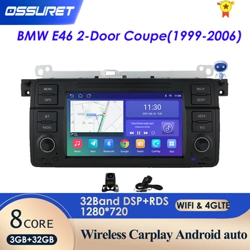 Ossuret 7-inčni Quad-core 1 Din Android 10 Auto Radio Mediji Za BMW E46 M3 Rover 75 Coupe 318/320/325/330/335 GPS Navigacija