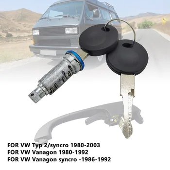 ZA VW Type 2 / Syncro Vanagon Syncro Kit za popravak prednje vanjske ručke na vratima s cilindrom brave ključ gumena navlaka 251837205