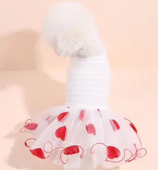 Princeza Mali Pas Mačka Haljina Kutije Za kućne ljubimce Štene Vjenčanje/Večernje suknja Haljina na pruge sa srca Dizajn